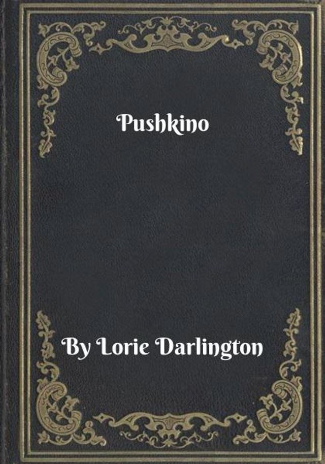  Pushkino(Kobo/電子書)