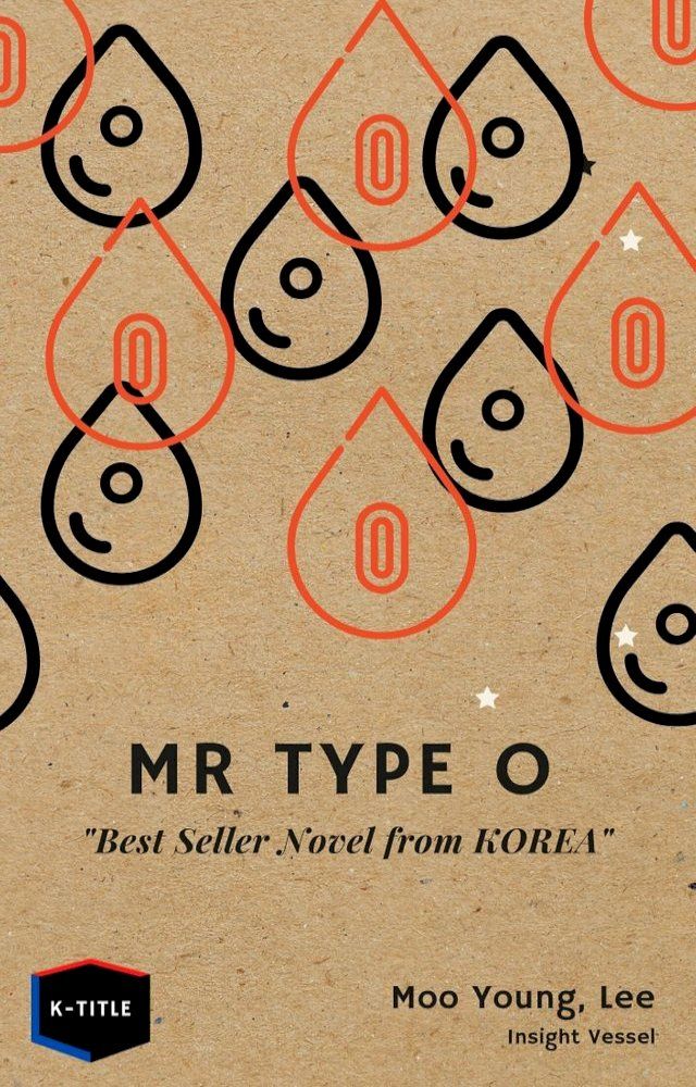  Mr Type O(Kobo/電子書)