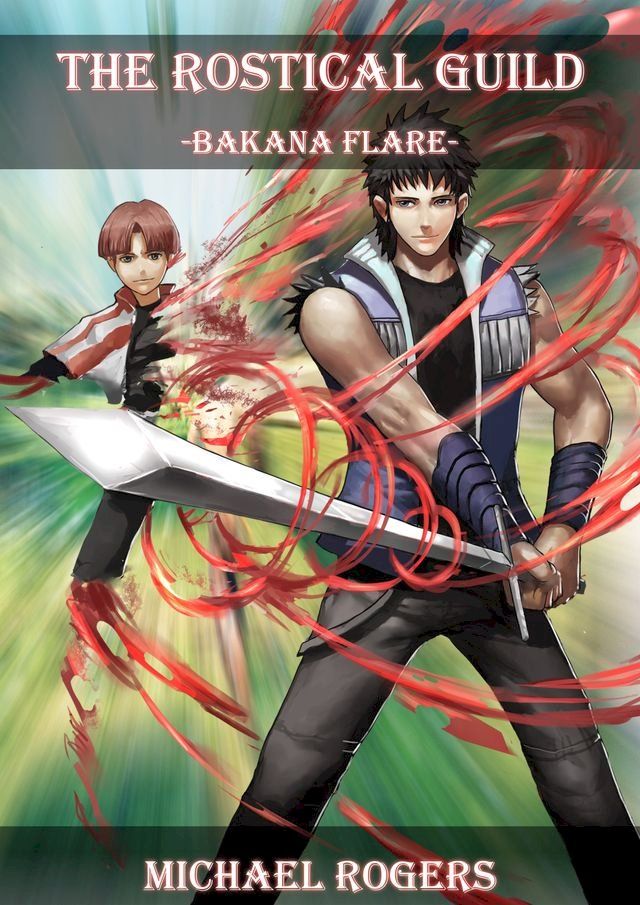  Bakana Flare(Kobo/電子書)