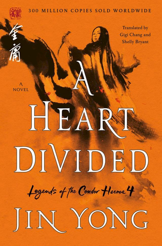  A Heart Divided(Kobo/電子書)