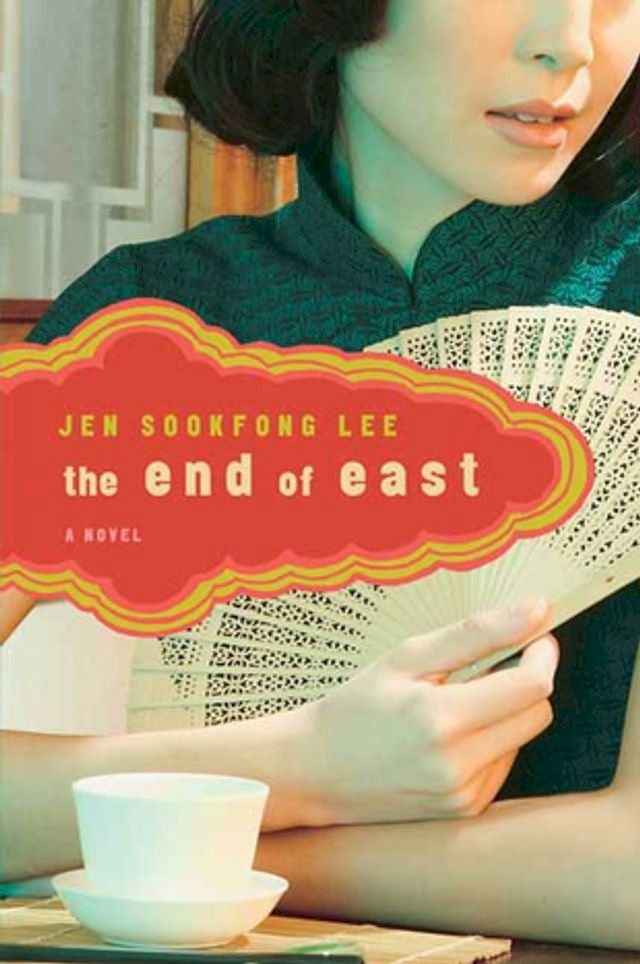  The End of East(Kobo/電子書)