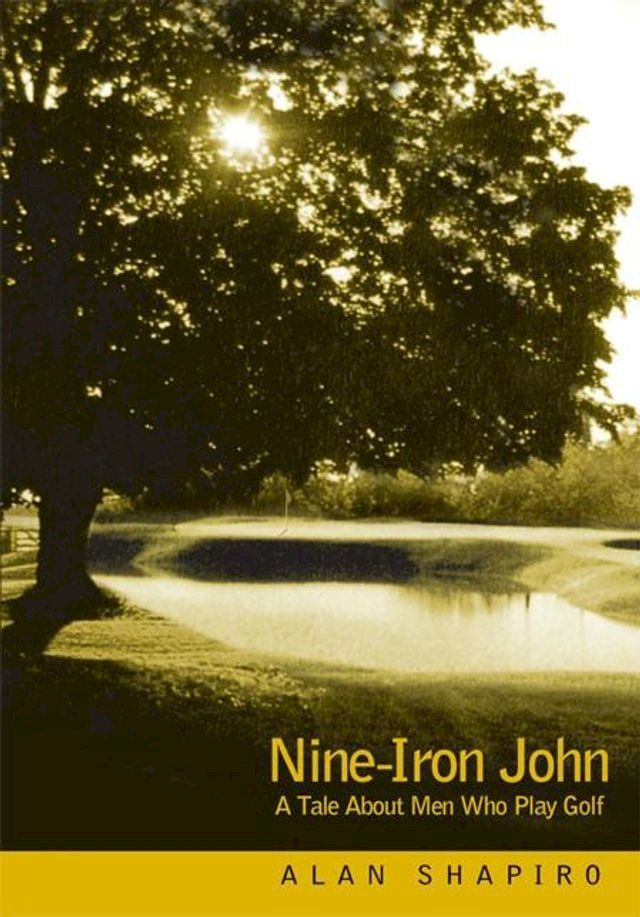  Nine-Iron John(Kobo/電子書)