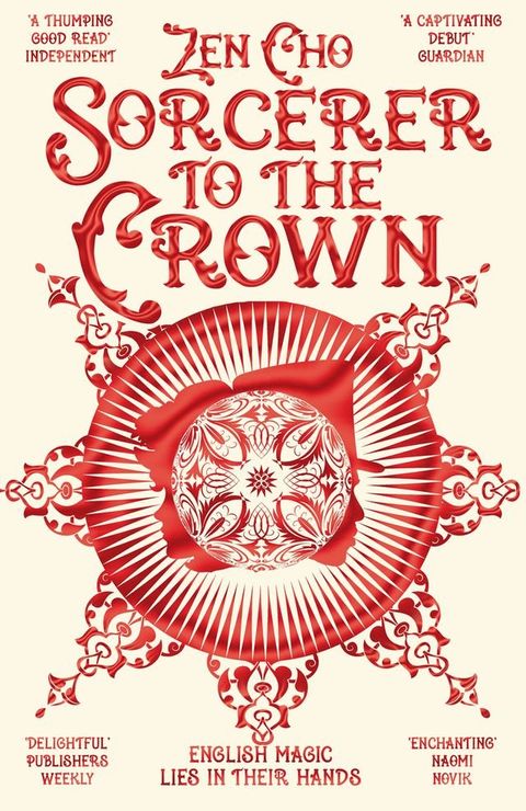 Sorcerer to the Crown(Kobo/電子書)