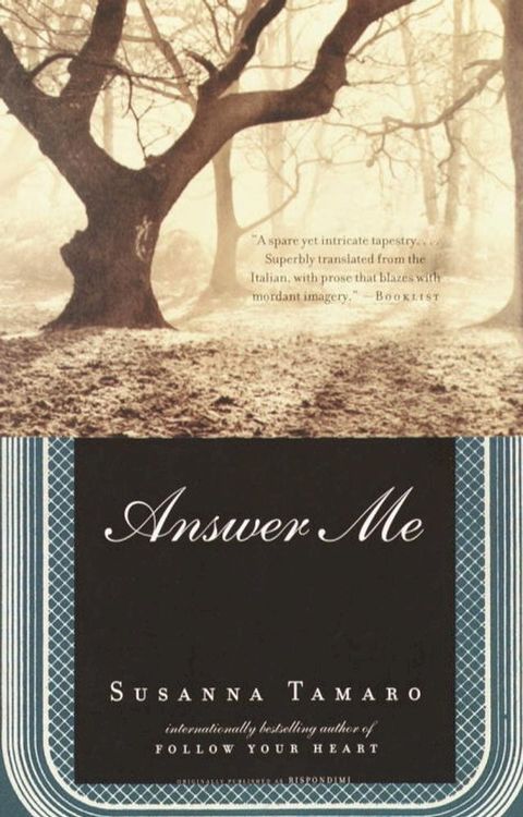 Answer Me(Kobo/電子書)