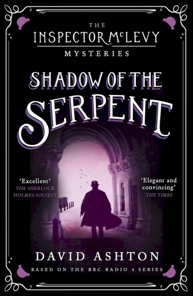  Shadow of the Serpent(Kobo/電子書)