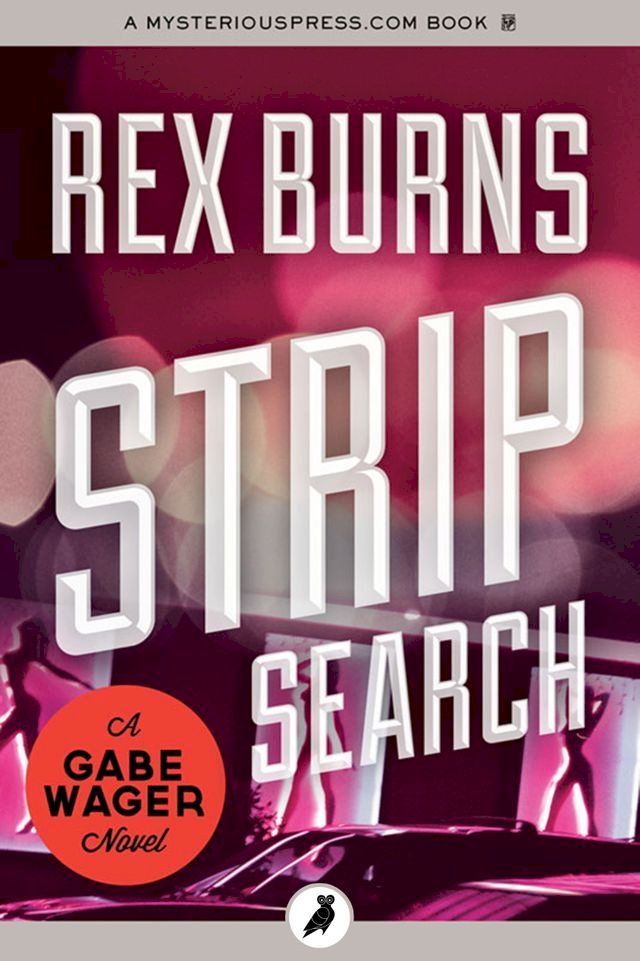  Strip Search(Kobo/電子書)