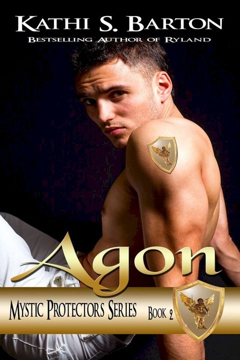 Agon(Kobo/電子書)