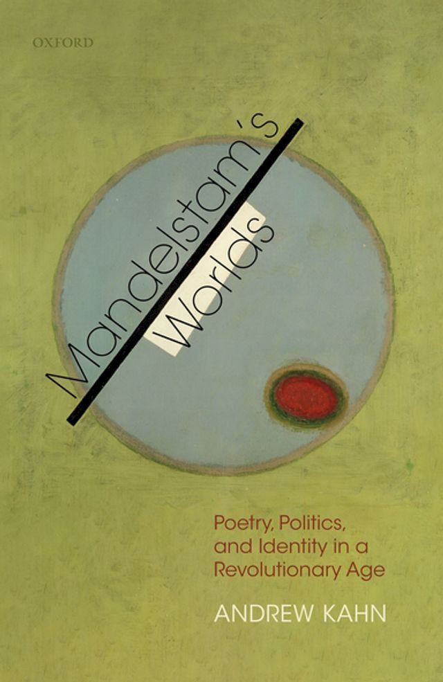  Mandelstam's Worlds(Kobo/電子書)