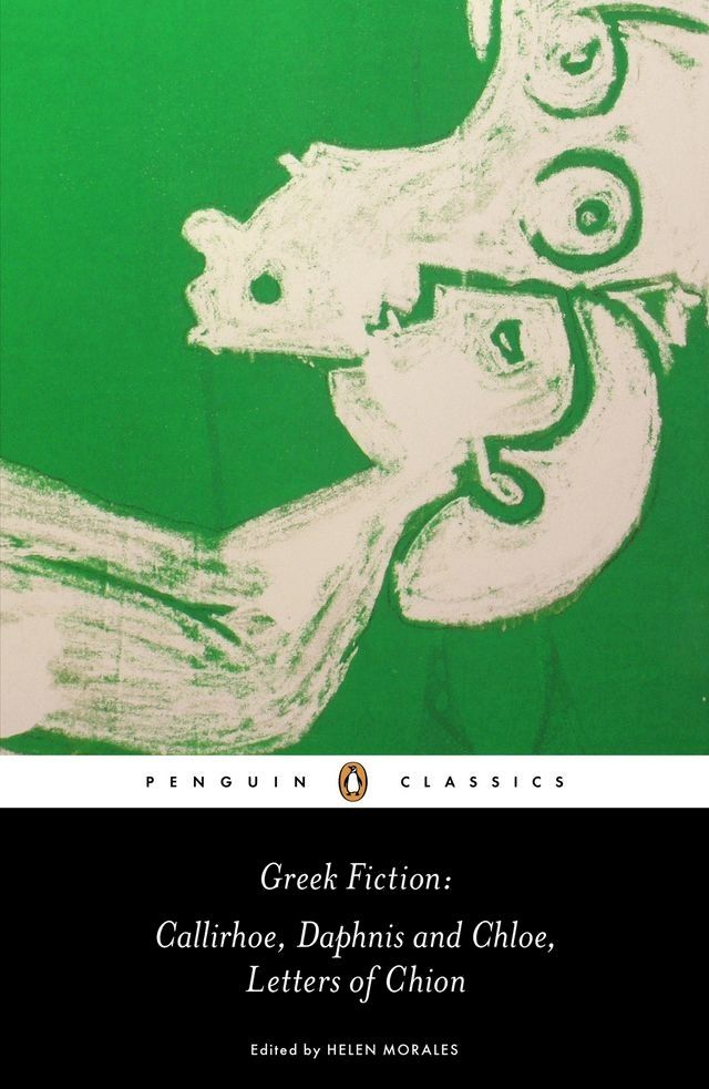  Greek Fiction(Kobo/電子書)