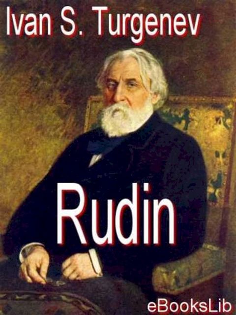 Rudin(Kobo/電子書)