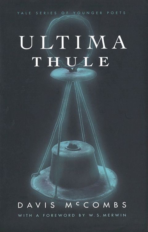 Ultima Thule(Kobo/電子書)