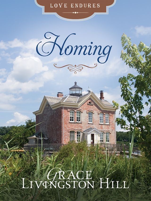  Homing(Kobo/電子書)