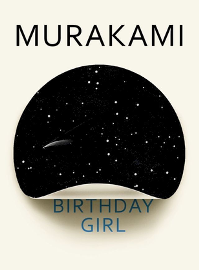  Birthday Girl(Kobo/電子書)