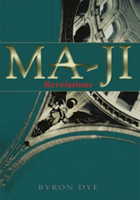 Ma-Ji: Revelations(Kobo/電子書)