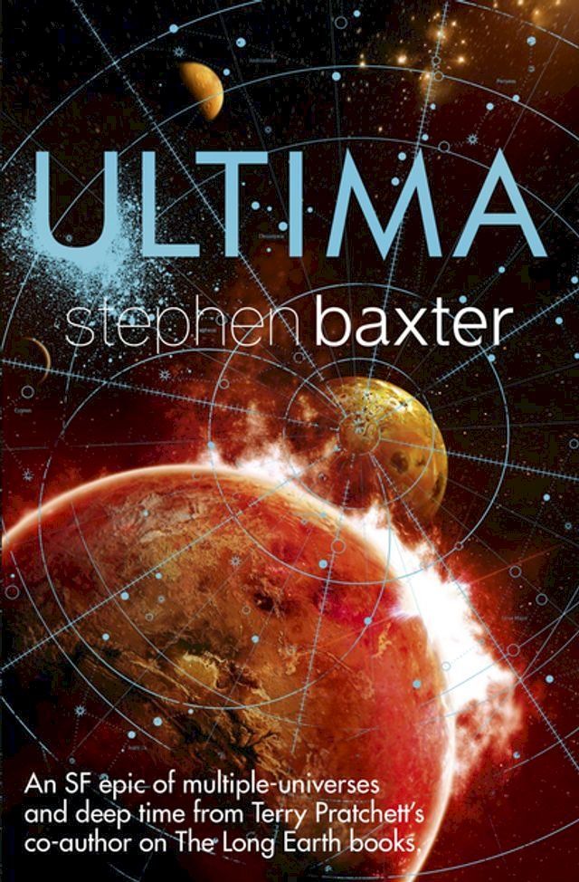  Ultima(Kobo/電子書)