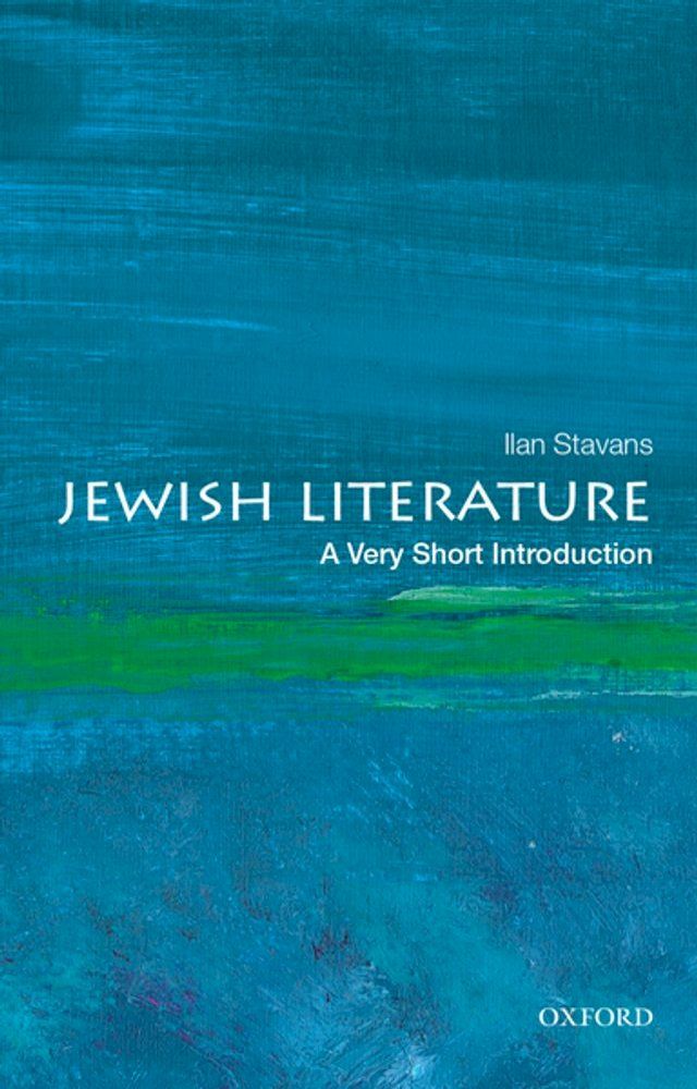  Jewish Literature: A Very Short Introduction(Kobo/電子書)