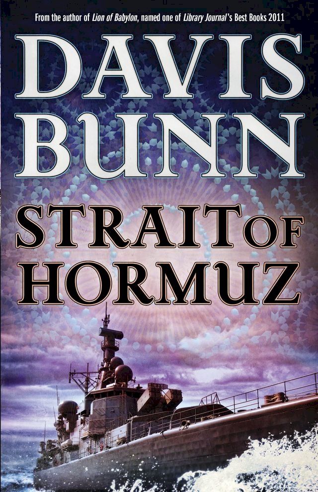  Strait of Hormuz(Kobo/電子書)