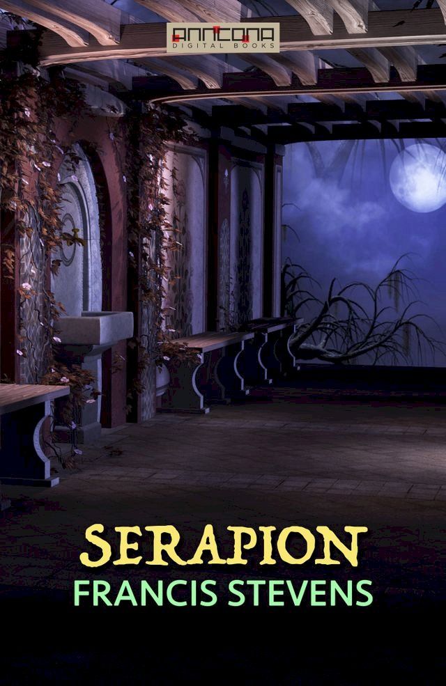  Serapion(Kobo/電子書)