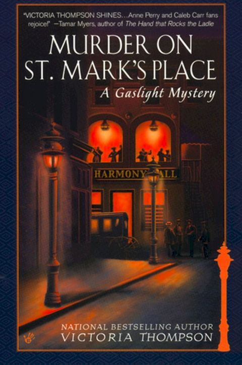 Murder on St. Mark's Place(Kobo/電子書)