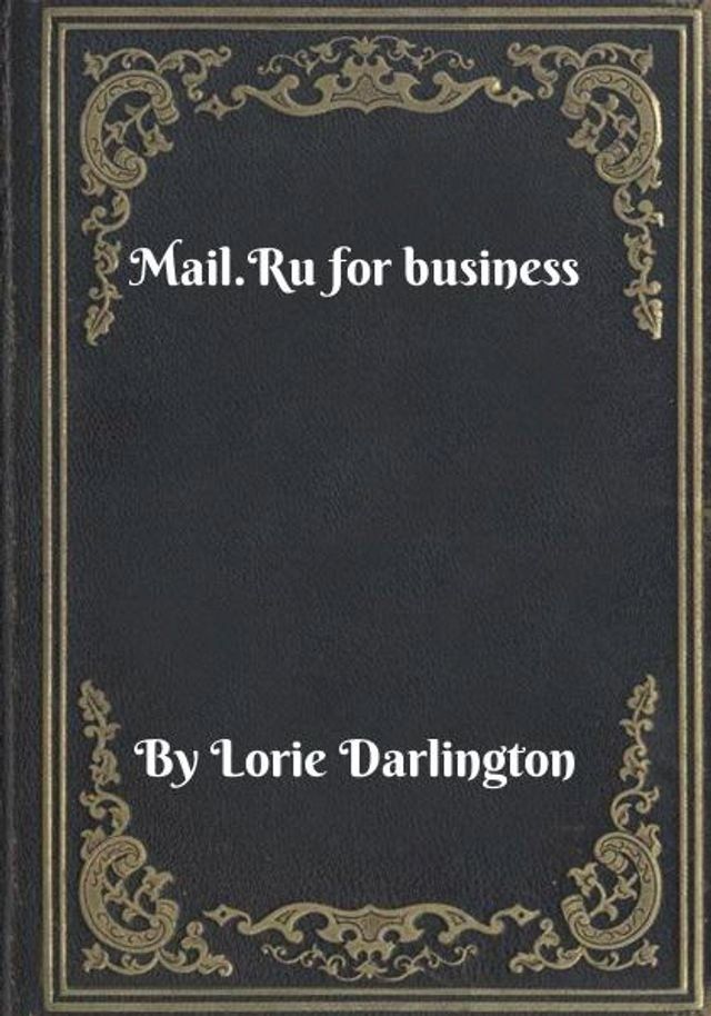  Mail.Ru for business(Kobo/電子書)