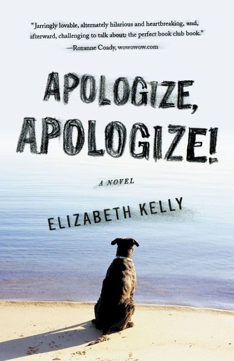 Apologize, Apologize!(Kobo/電子書)