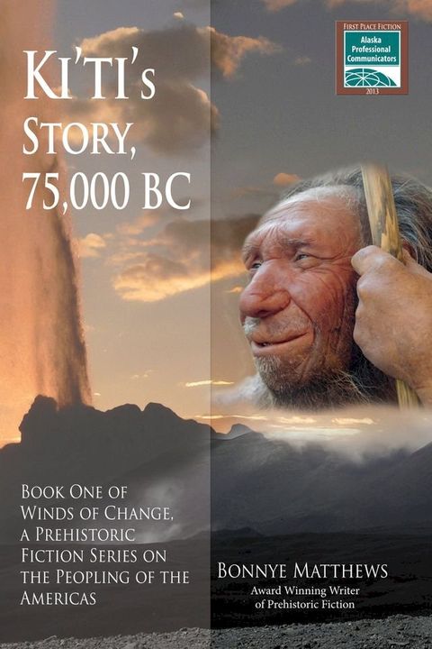 Ki'ti's Story, 75,000 BC(Kobo/電子書)