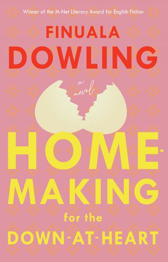  Homemaking for the Down-At-Heart(Kobo/電子書)