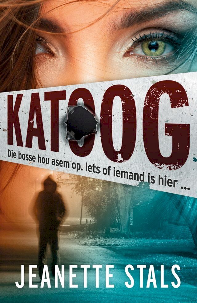  Katoog(Kobo/電子書)