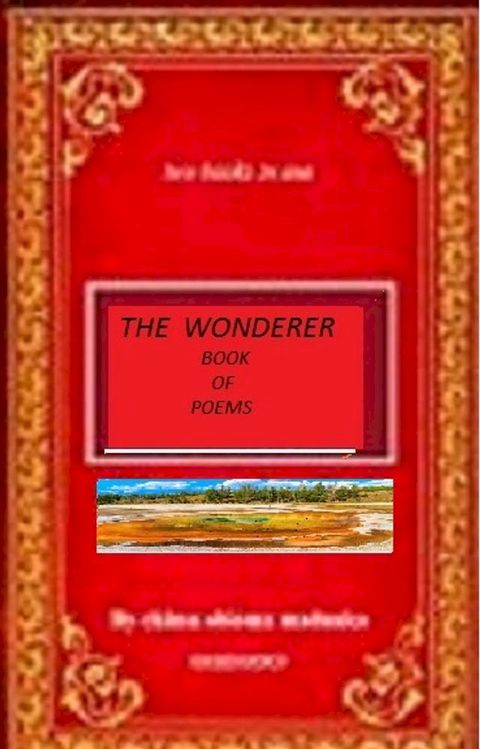 the wonderer(Kobo/電子書)