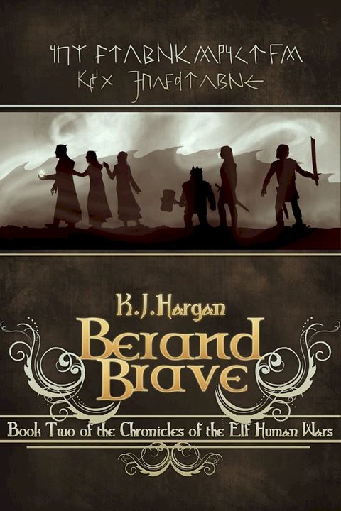 Berand Brave(Kobo/電子書)