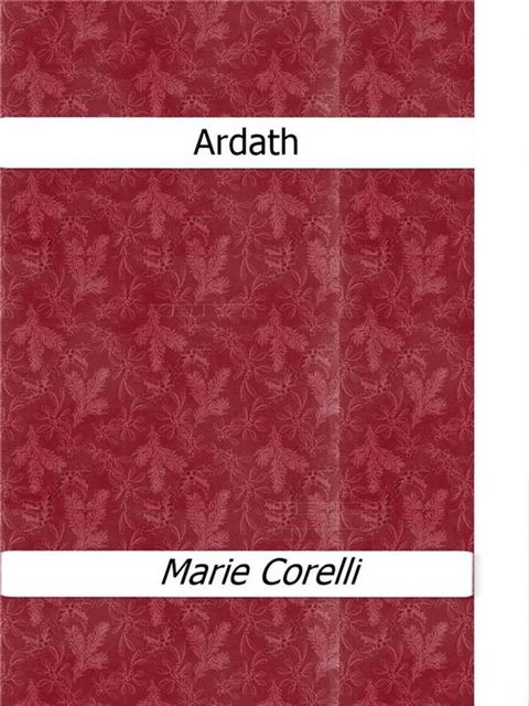 Ardath(Kobo/電子書)