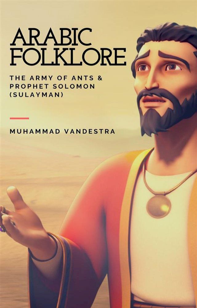  Arabic Folklore(Kobo/電子書)