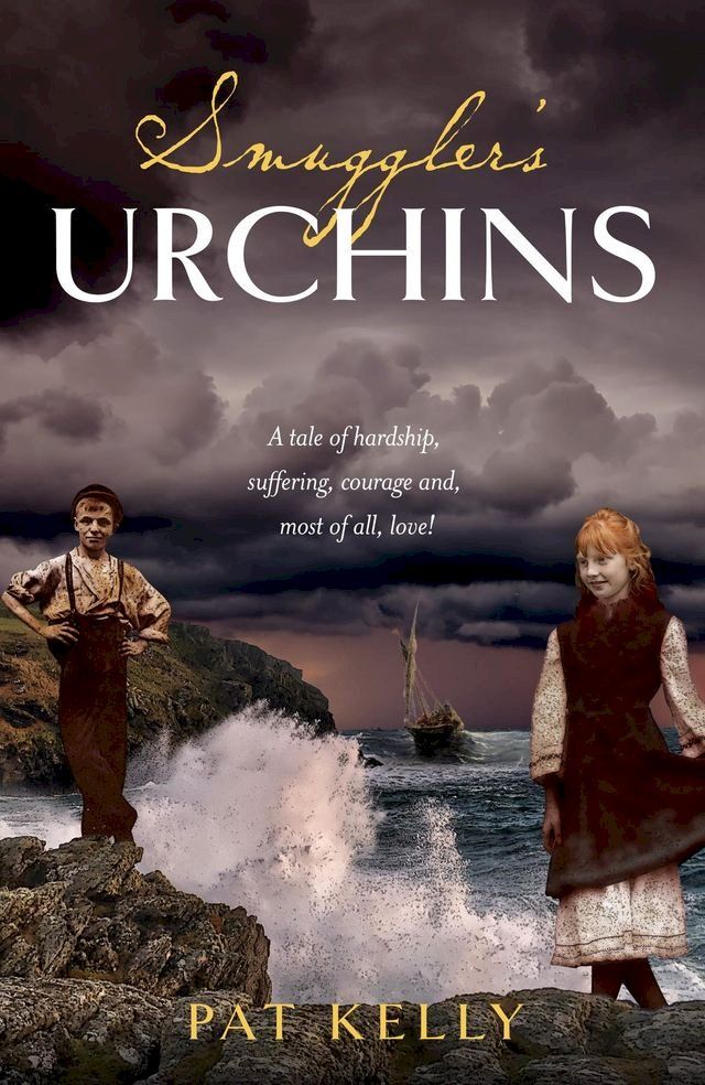  Smugglers Urchins(Kobo/電子書)