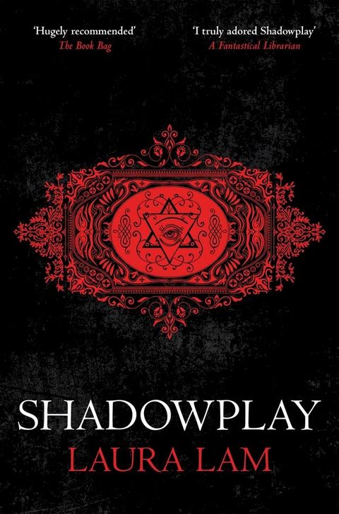 Shadowplay(Kobo/電子書)