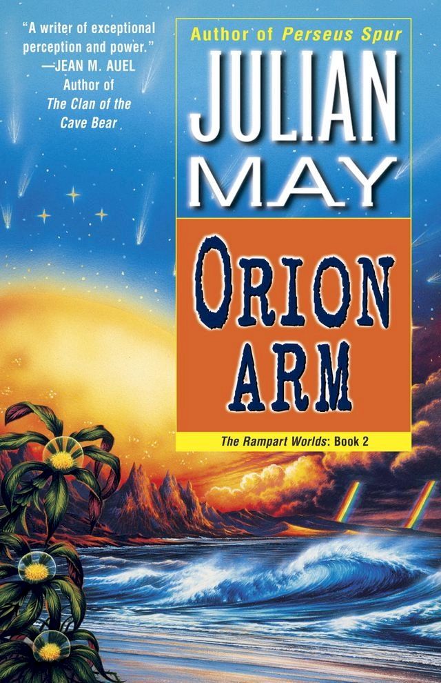  Orion Arm(Kobo/電子書)