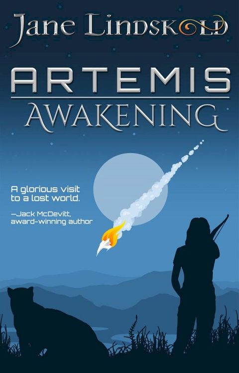 Artemis Awakening(Kobo/電子書)