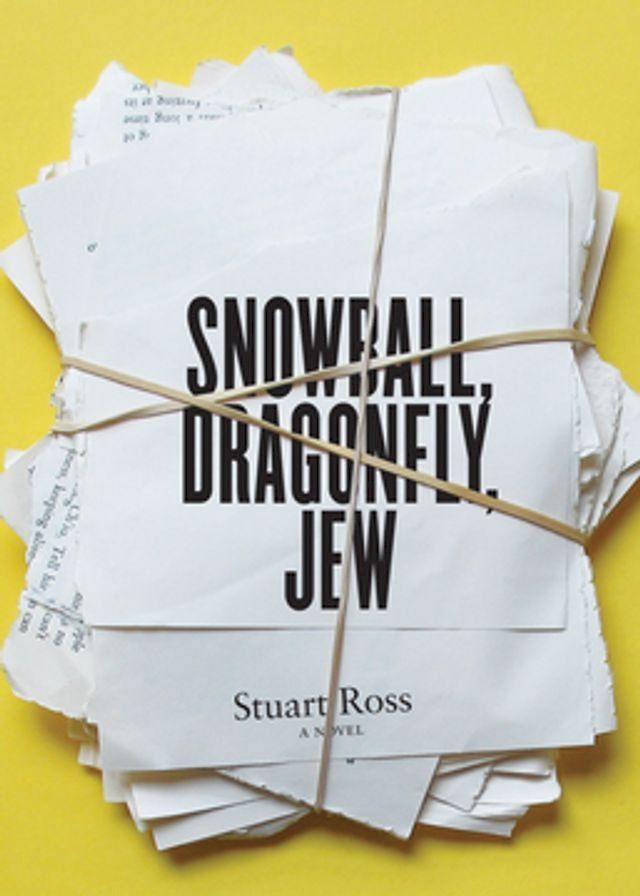  Snowball, Dragonfly, Jew(Kobo/電子書)