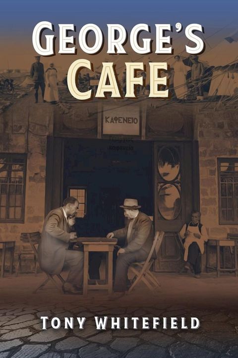 George's Cafe(Kobo/電子書)