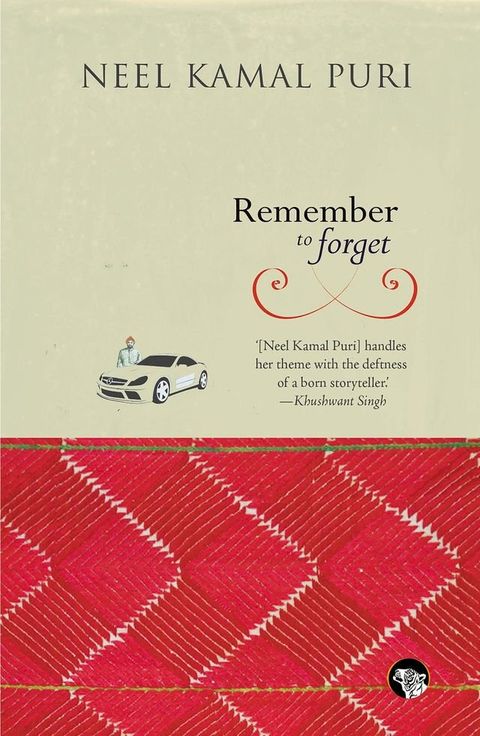 Remember to Forget(Kobo/電子書)