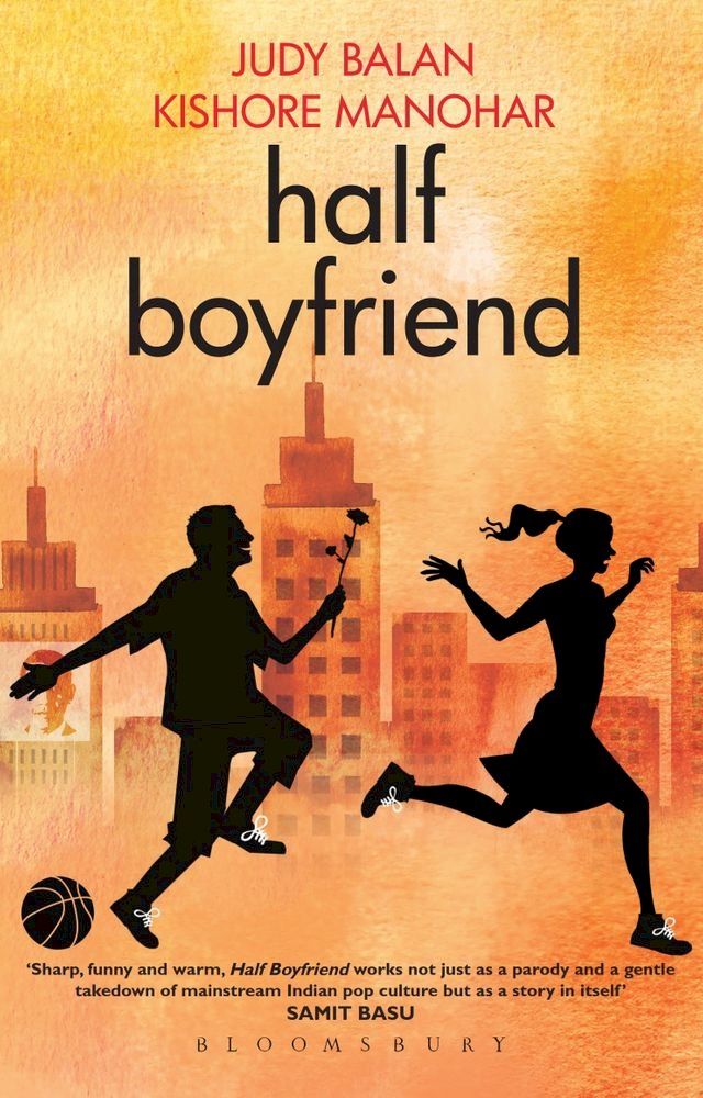  Half Boyfriend(Kobo/電子書)