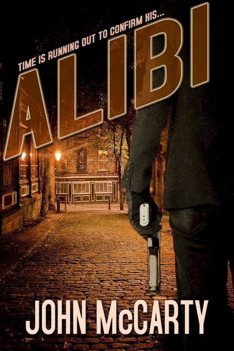 Alibi(Kobo/電子書)