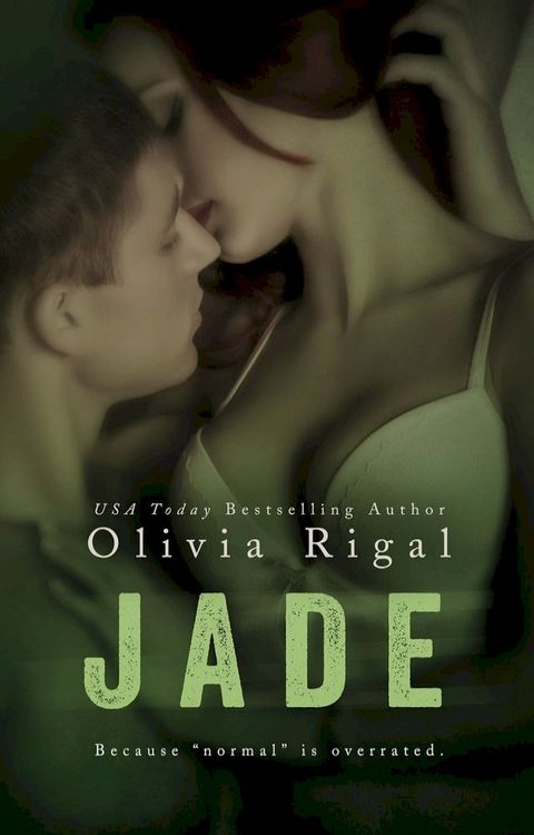 Jade(Kobo/電子書)