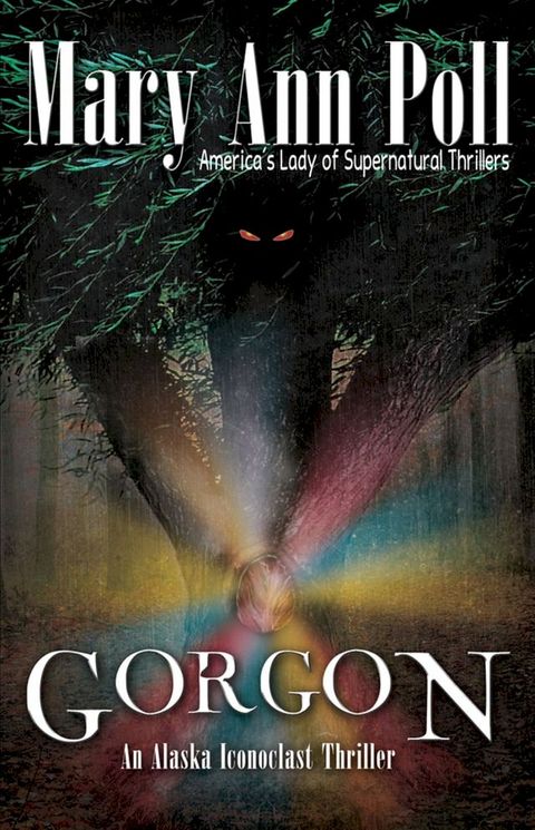 Gorgon(Kobo/電子書)