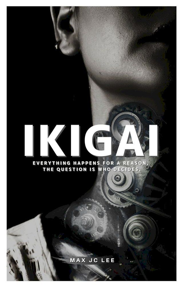  Ikigai(Kobo/電子書)