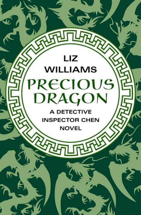 Precious Dragon(Kobo/電子書)