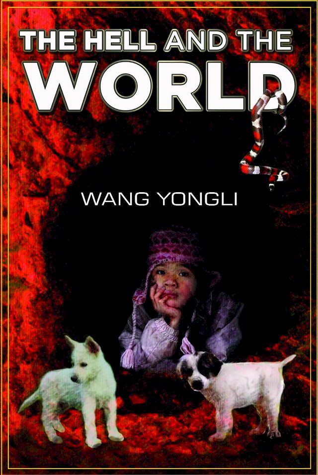  The Hell and the World(Kobo/電子書)