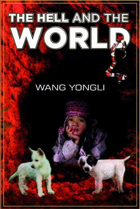 The Hell and the World(Kobo/電子書)