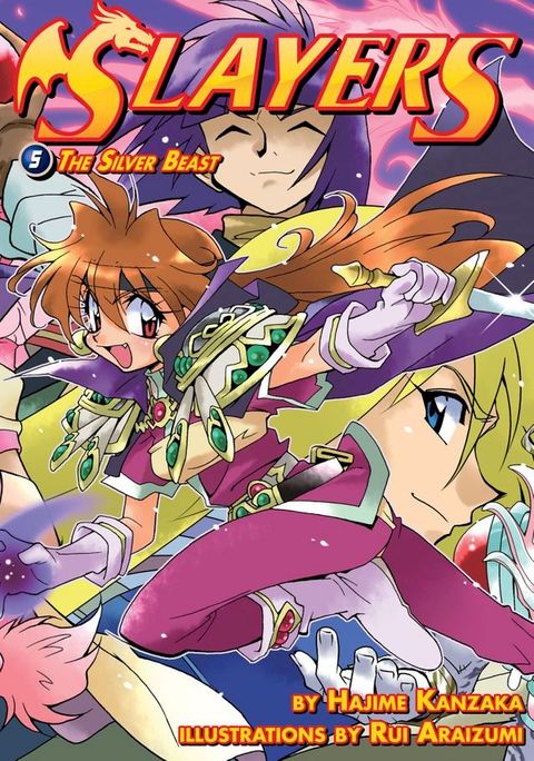 Slayers: Volume 5(Kobo/電子書)