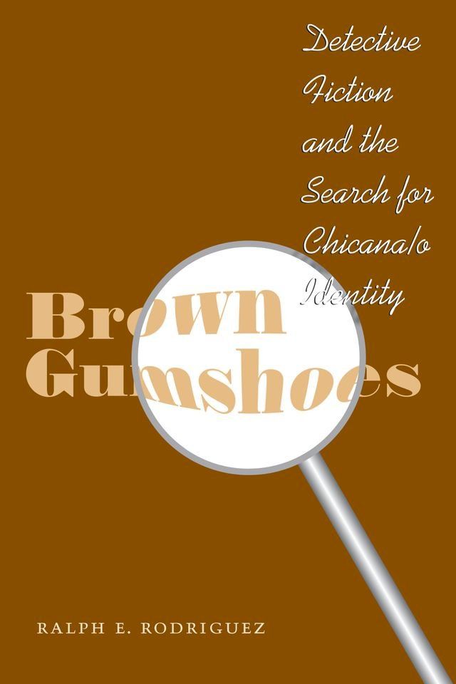  Brown Gumshoes(Kobo/電子書)