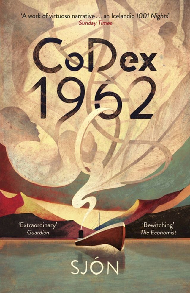  CoDex 1962(Kobo/電子書)